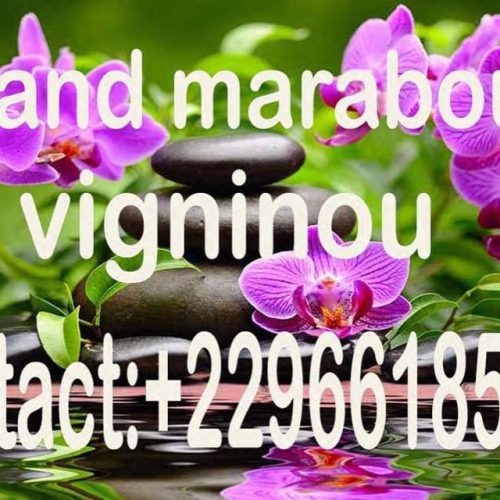 GRAND MEDIUM MARABOUT BENINOIS